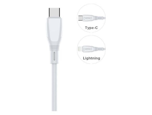 Кабель PERO DC11 PD Type-C to Lightning, 27W, 1m, White